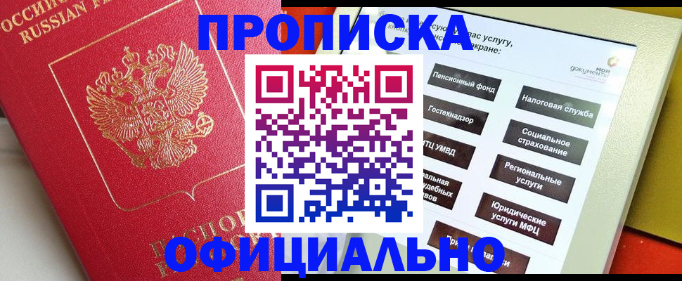 форма 3 в Дюртюли